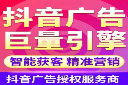 搜索引擎优化（SEM）在旅游行业的应用案例
