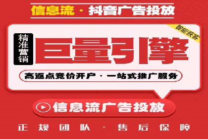 案例分析：托管竞价SEM助力企业品牌提升